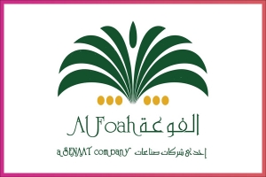 Alfoah, UAE 